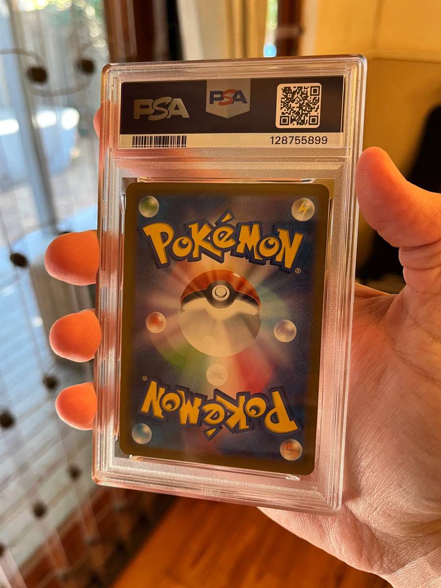 Pikachu 020/M-P Pokemon 2025 McDonald's Promo Japan - PSA 9 MINT 