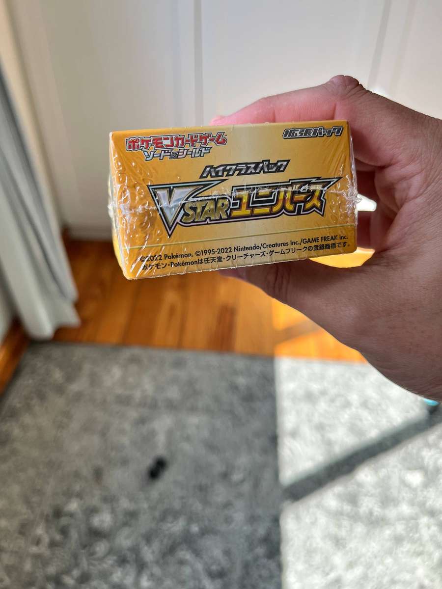  Pokémon TCG VSTAR Universe Booster Box (Japanese)  Sealed w/ Shrink Wrap 
