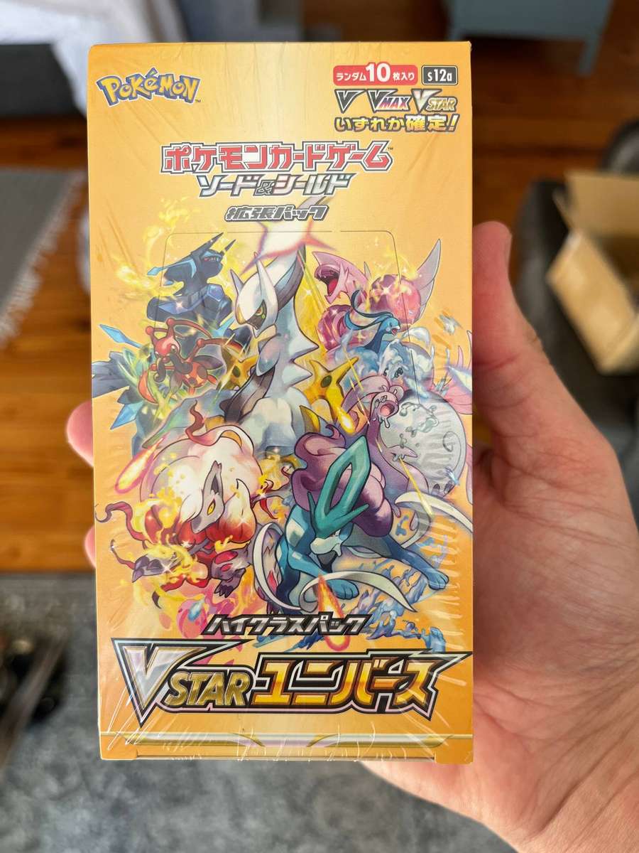  Pokémon TCG VSTAR Universe Booster Box (Japanese)  Sealed w/ Shrink Wrap 