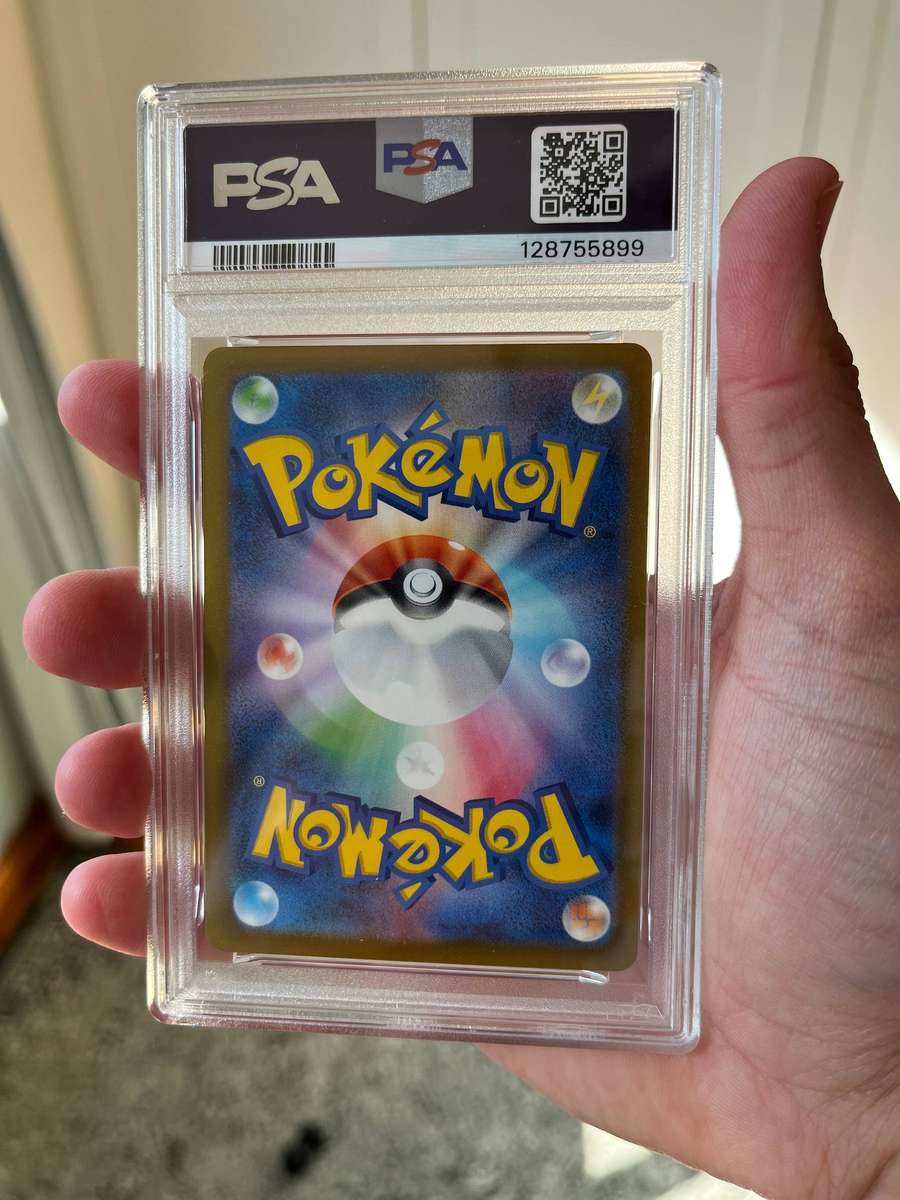 Pikachu 020/M-P Pokemon 2025 McDonald's Promo Japan - PSA 9 MINT 