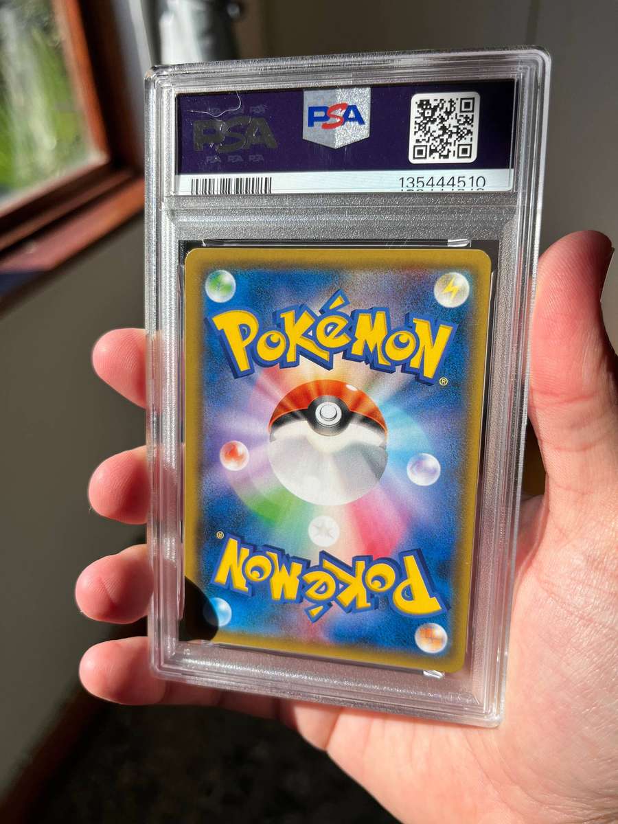 Gengar and Mimikyu 38/95 2018 Pokemon Sun & Moon Tag Bolt  PSA 9 MINT 