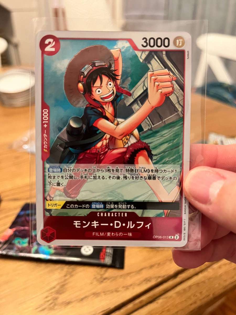 One Piece TCG Monkey D Luffy (Japanese) OP06-013 Wing of the Captain - MINT