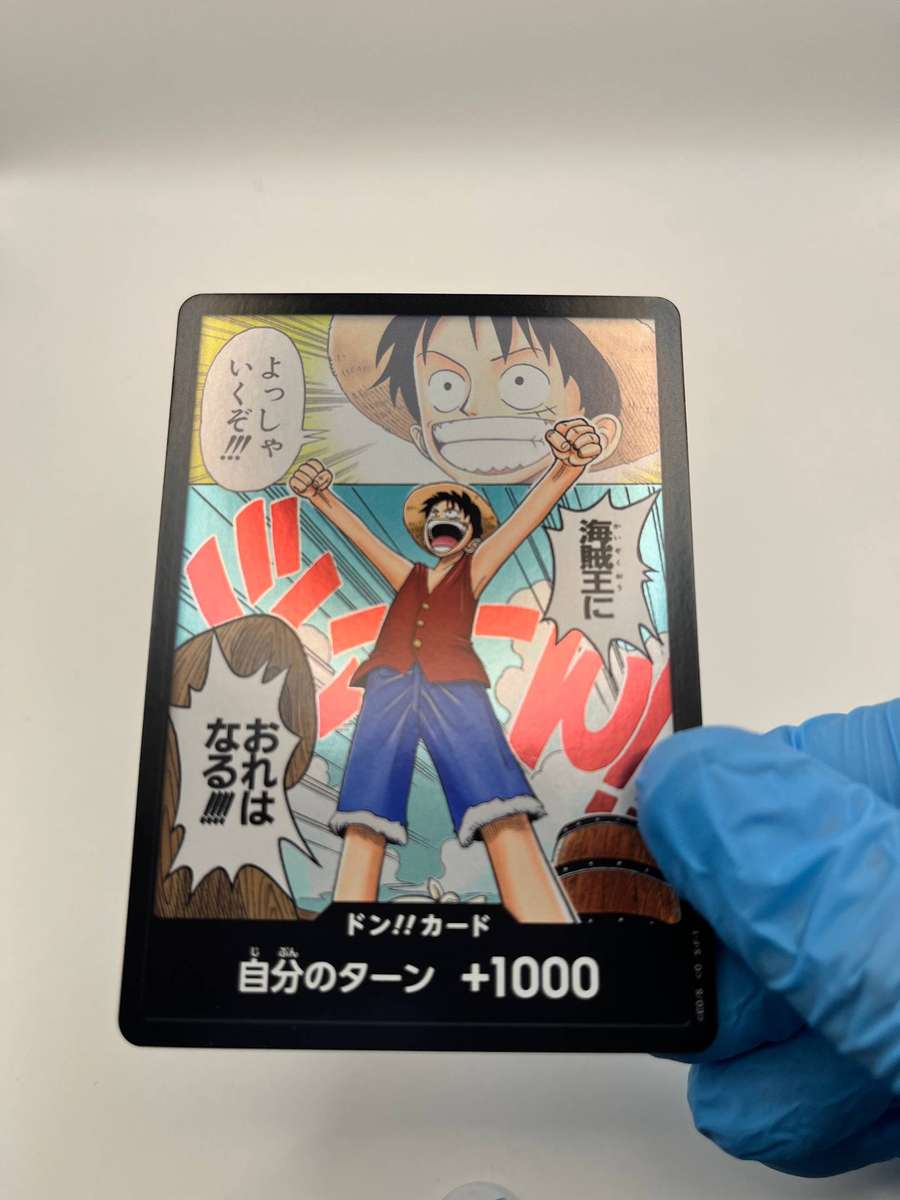Monkey D Luffy Don!! Card Alt Art 2022 One Piece OP01 (Japanese) - MINT 