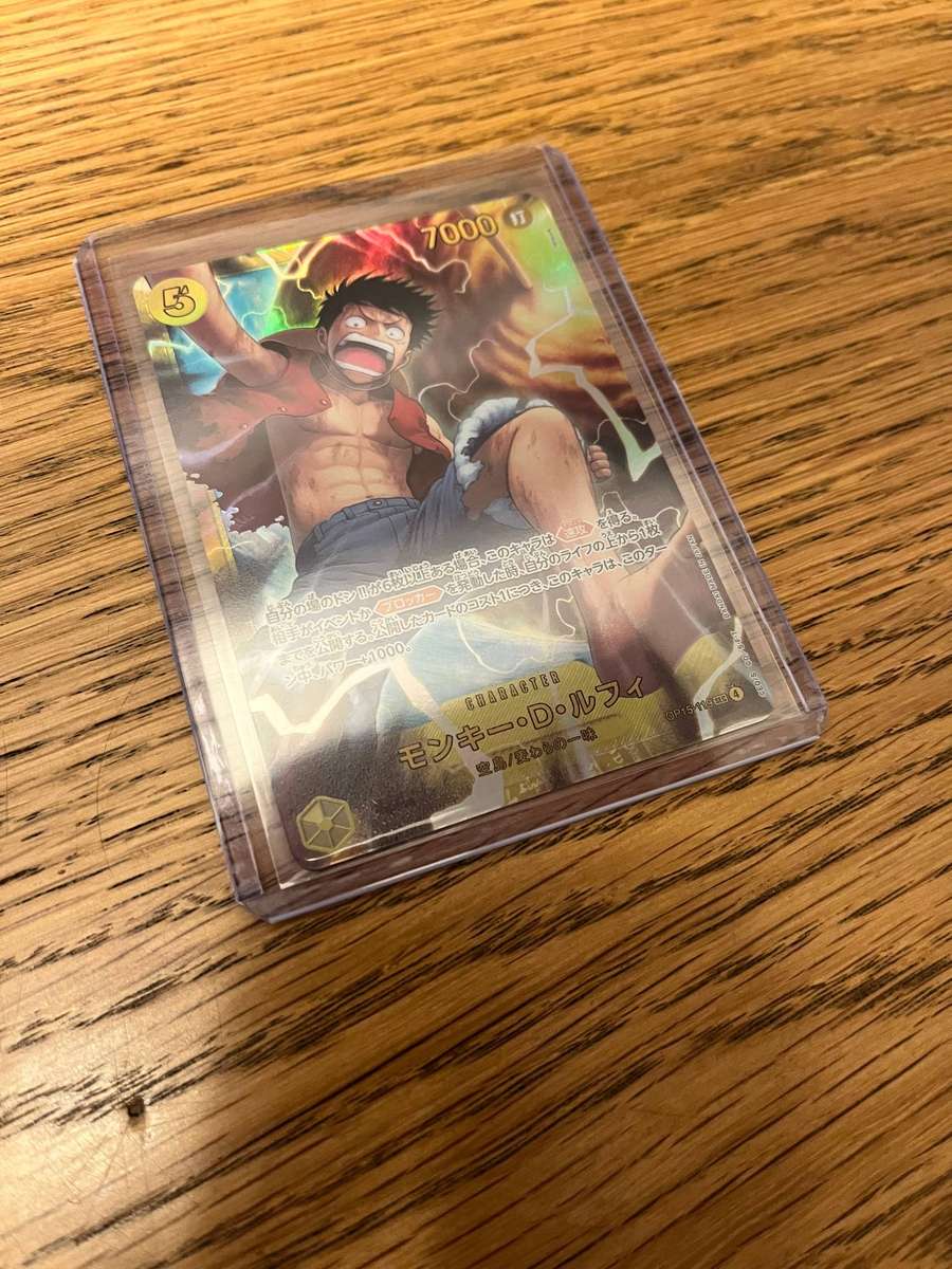  Monkey D. Luffy OP15-119 SEC  Japanese One Piece TCG  