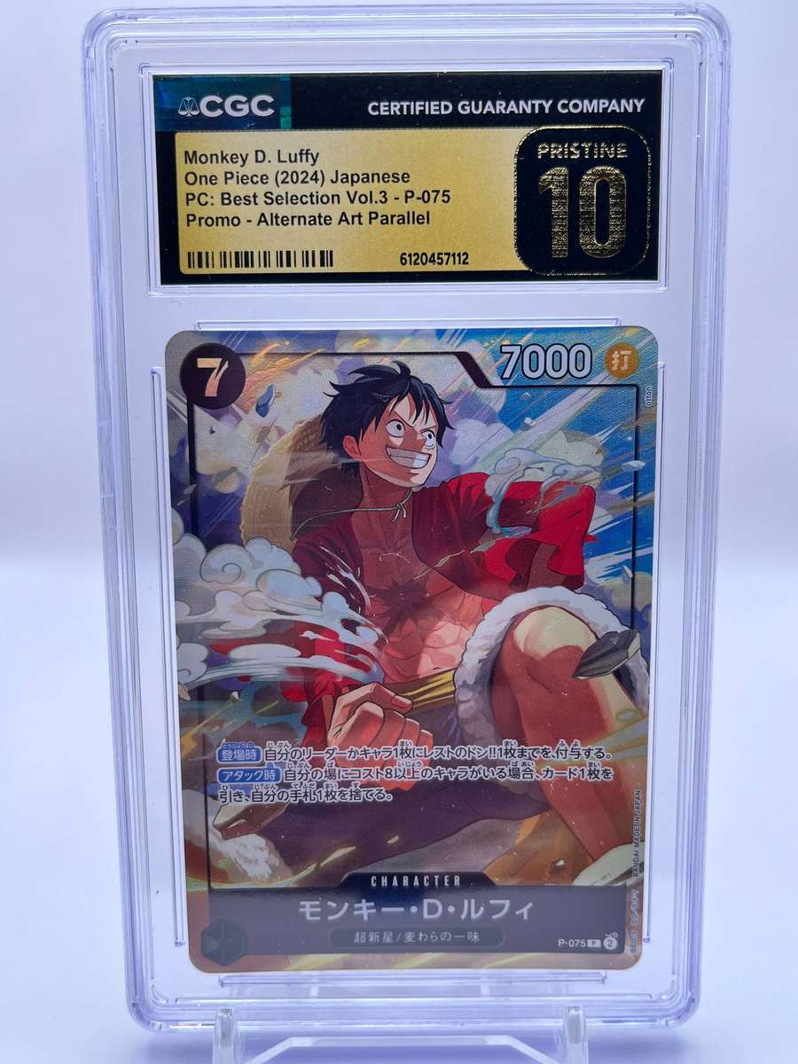  Monkey D. Luffy P-075 (Japanese Promo) One Piece TCG - CGC Pristine 10 