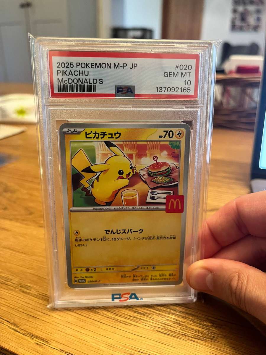 2025 Pokemon Pikachu Mcdonald's Promo JP M-P 020 - PSA GEM MINT 10