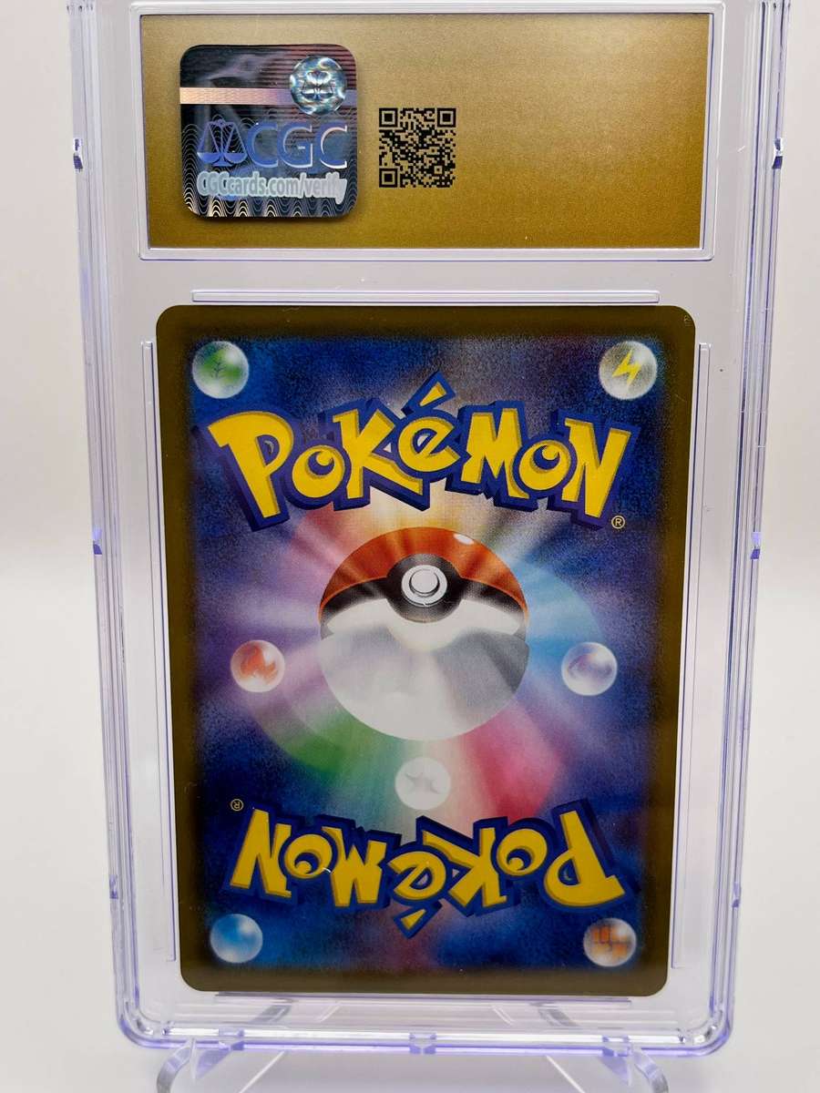 CGC PRISTINE 10 Pikachu Japanese Mcdonald's Promo 020/M-P Pokemon