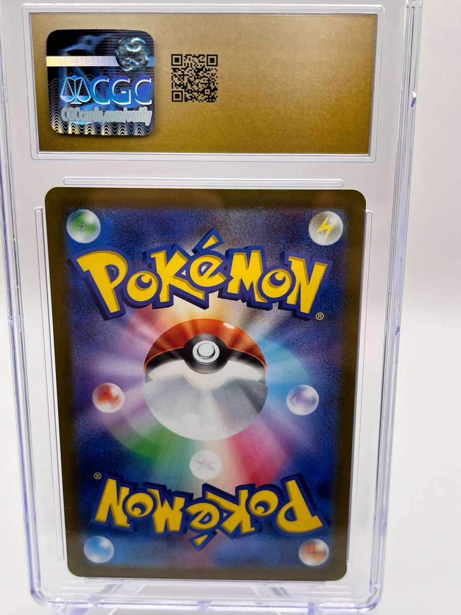 Charizard VSTAR 014/172 S12a: Vstar Universe Holo (Japanese) CGC Pristine 10