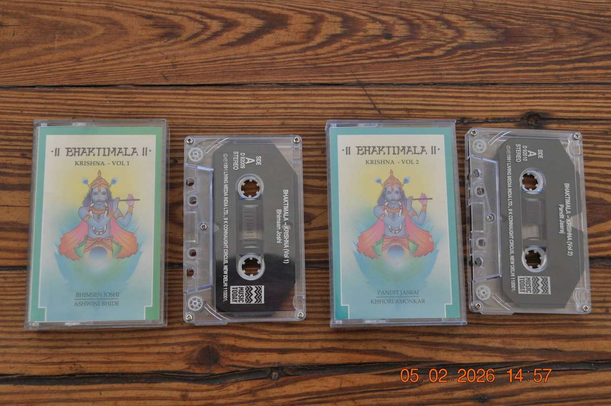 Bhaktimala  Krishna Vol 1 and 2 (cassettes hindi music)