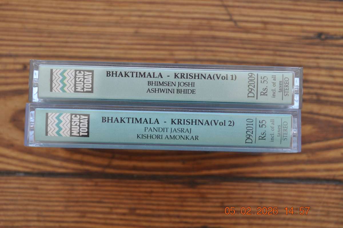 Bhaktimala  Krishna Vol 1 and 2 (cassettes hindi music)