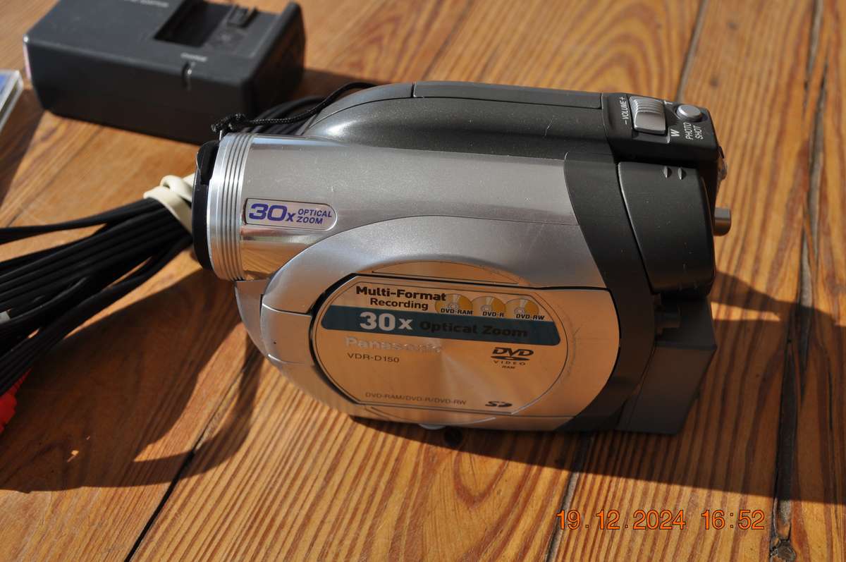 Panasonic DVD Video Camera