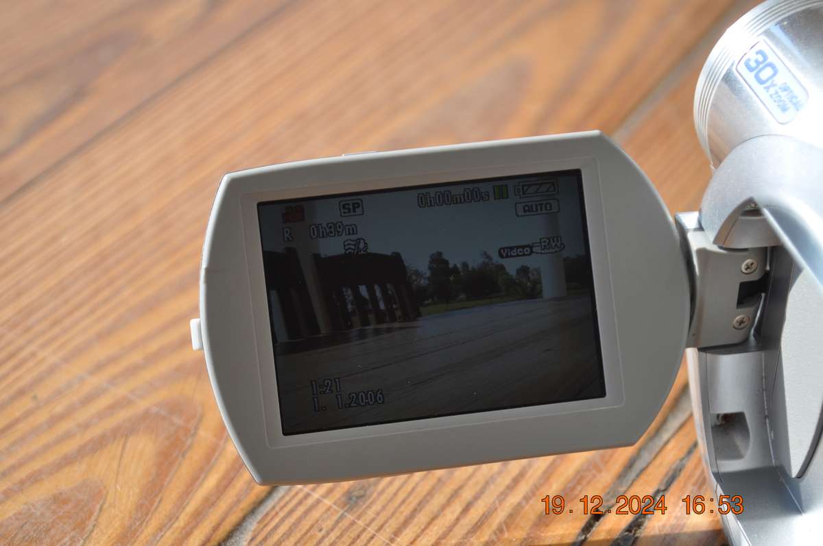 Panasonic DVD Video Camera