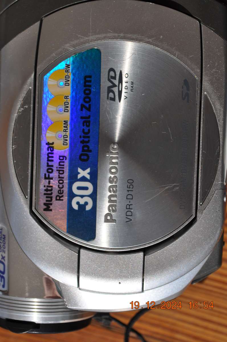 Panasonic DVD Video Camera