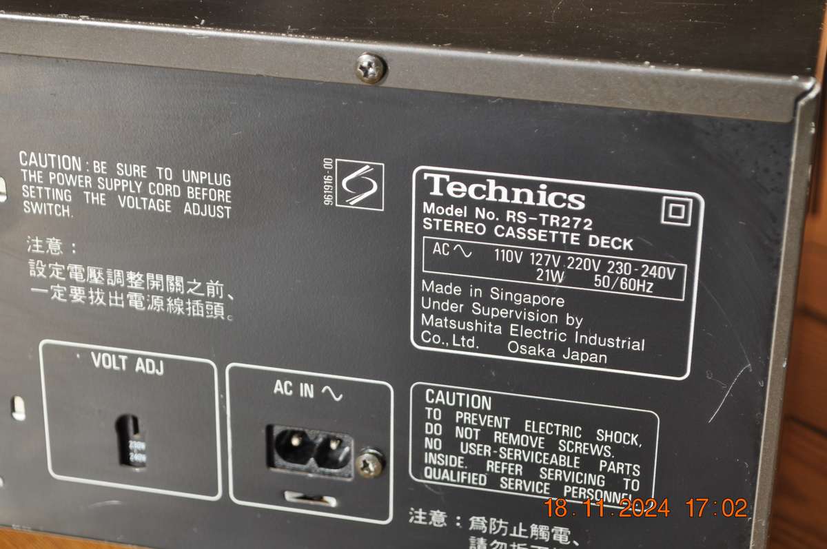 Vintage Technics RS-TR272 Cassette Tape Deck