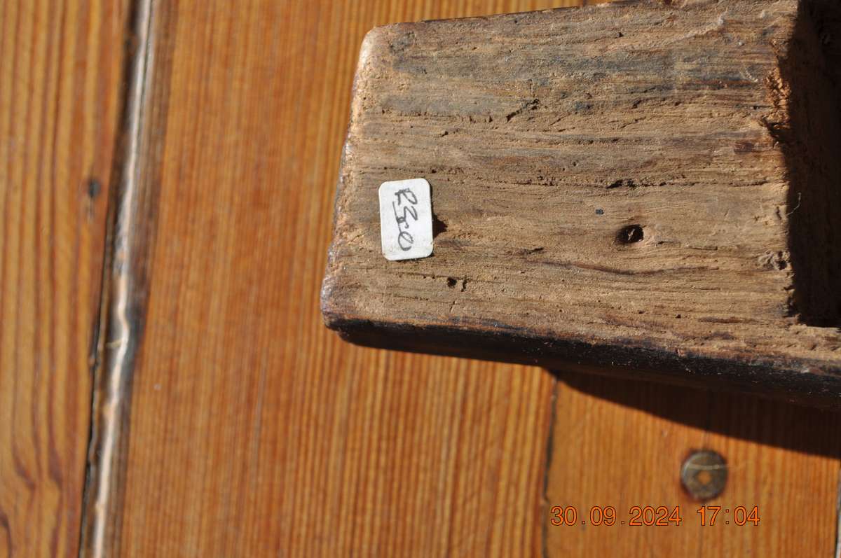 African Wall Mask (ref r300)