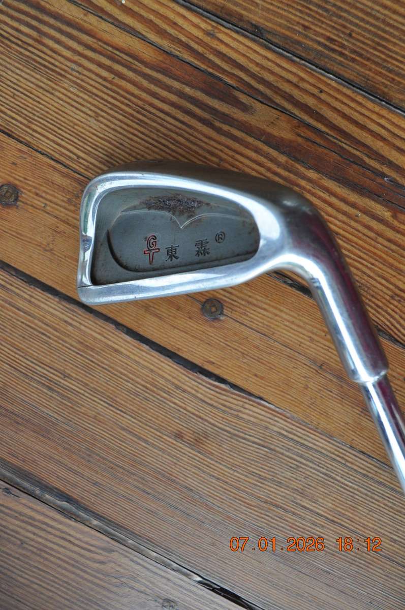 GT 7 Iron Hinged Training Aid Golf Club