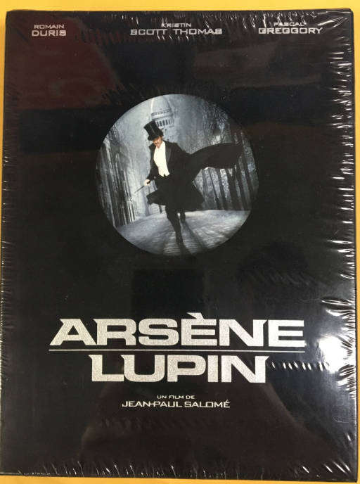 Arsène Lupin - French Édition Collector 2 DVD box set