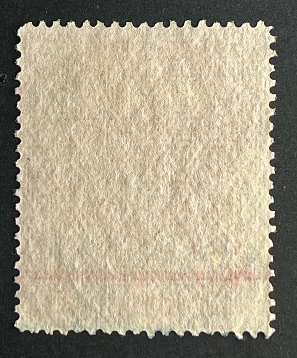 BSAC Scarce 1892 Two pounds used unhinged