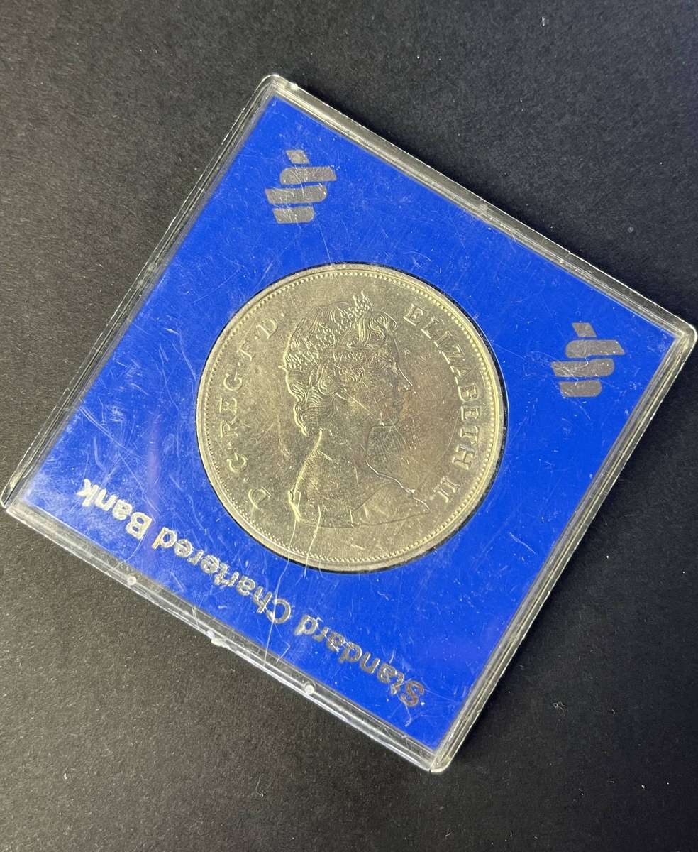 1981 Royal Wedding Commemorative Crown