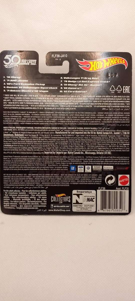 71 Datsun BlueBird 510 Wagon Real Rider