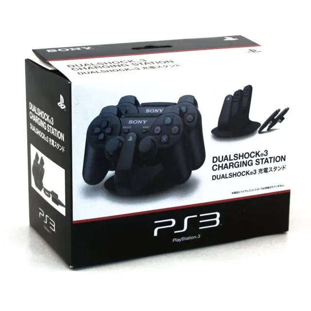 PS3 - DualShock3 Charging Station - Standard Edition Brand new (No controls)