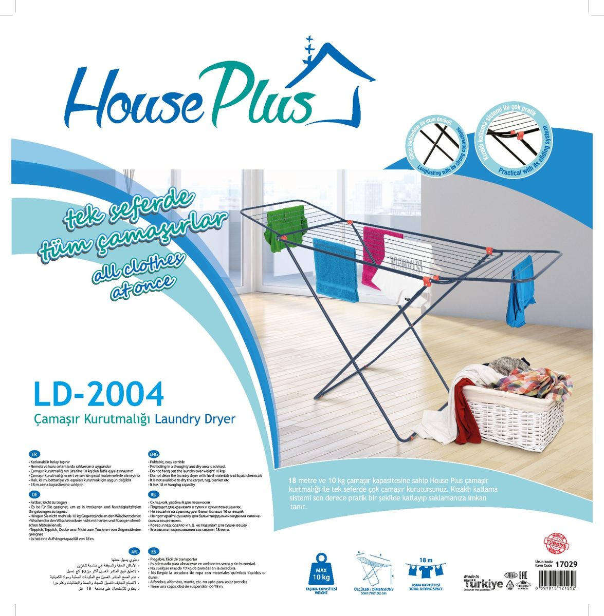 PERILLA - Folding Laundry Dryer - Elegant Design - HousePlus LD-2004 MADE IN TURKEY