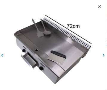 55cm Flat - Top Gas Griddle with Skimmer Spatula Basting Ladle & Scrapper ( please read Description)