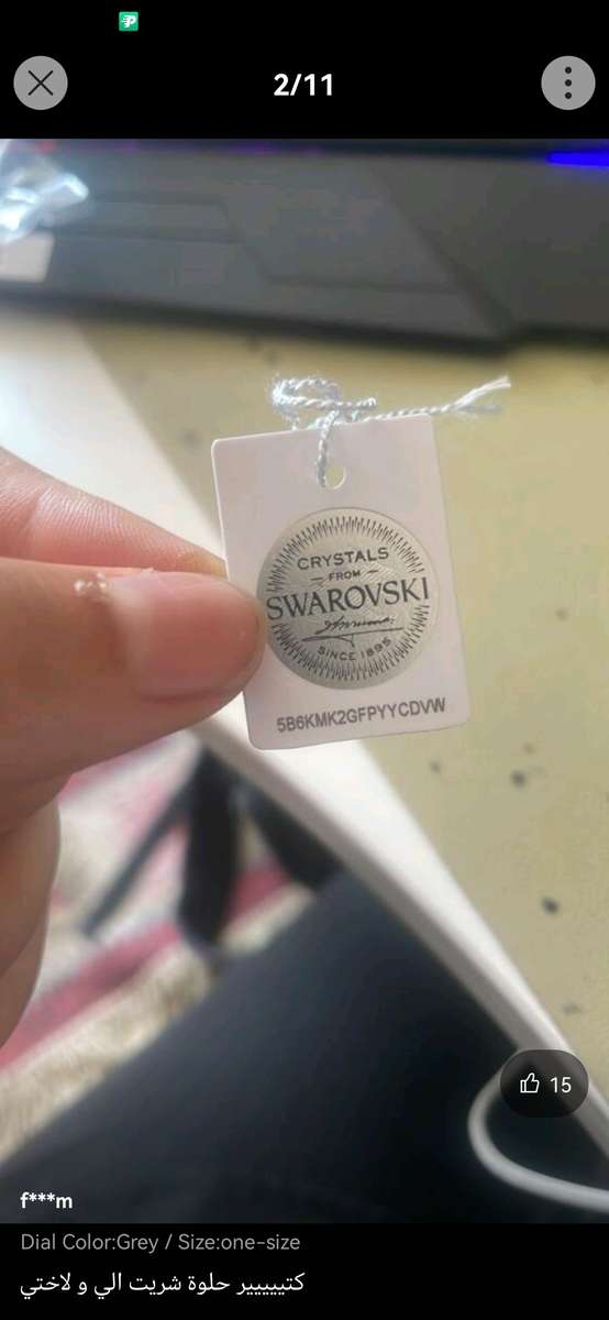 Anne Klein Women gold plated watch set