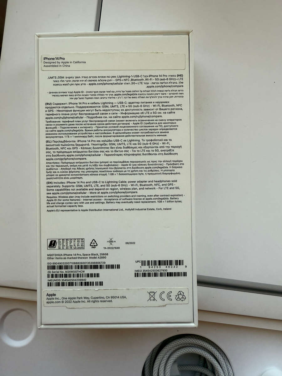 Apple iPhone 14 Pro 256GB - Space Black