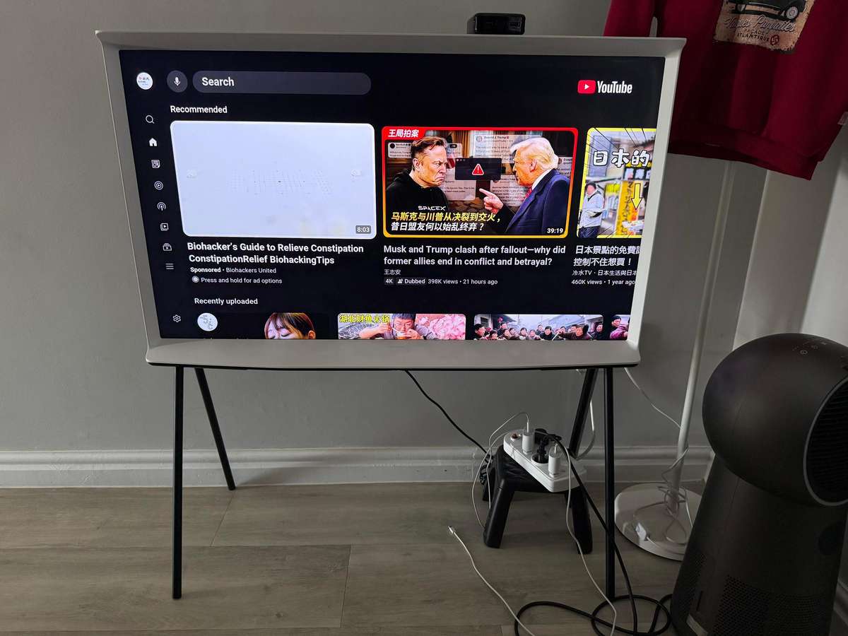 Samsung 43" LS01 4K Lifestyle The Serif TV