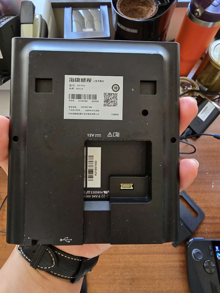 Hikvision Finger Print & Face Recognition Terminals