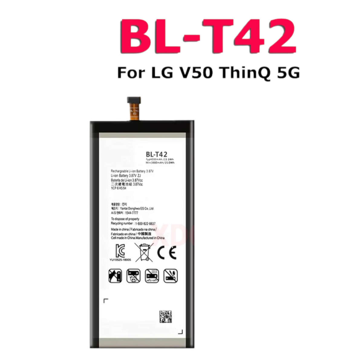 LG V50 ThinQ Battery - BL-T42 Battery