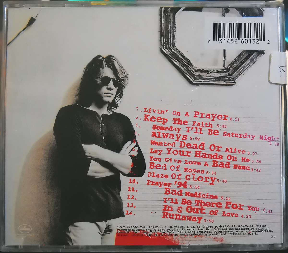 BON JOVI cross road CD