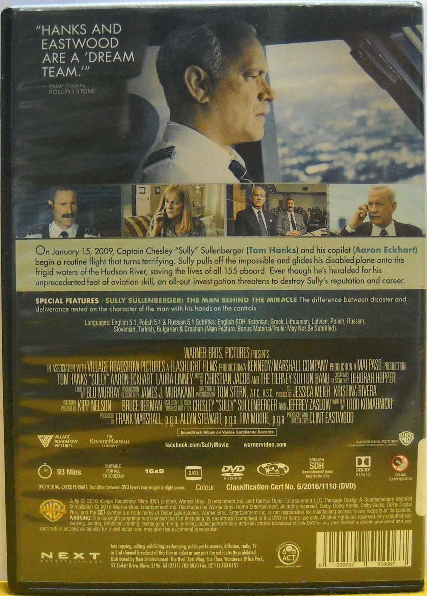 Sully (DVD)