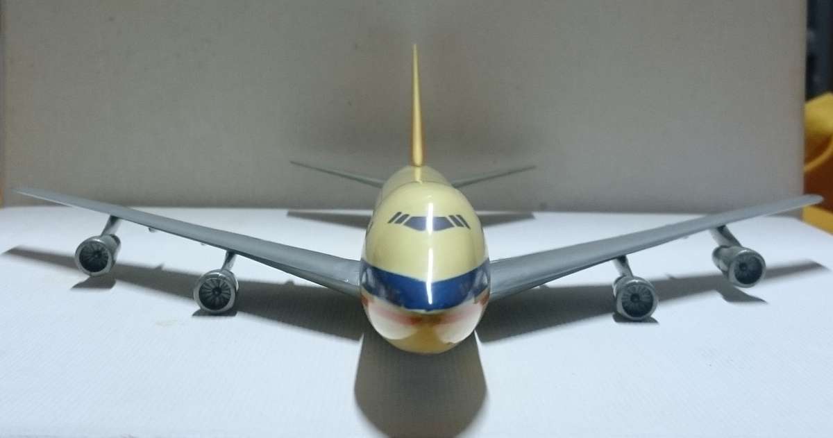 SAA Boeing 747 Super B Plane (Super Rare Collector's Item)