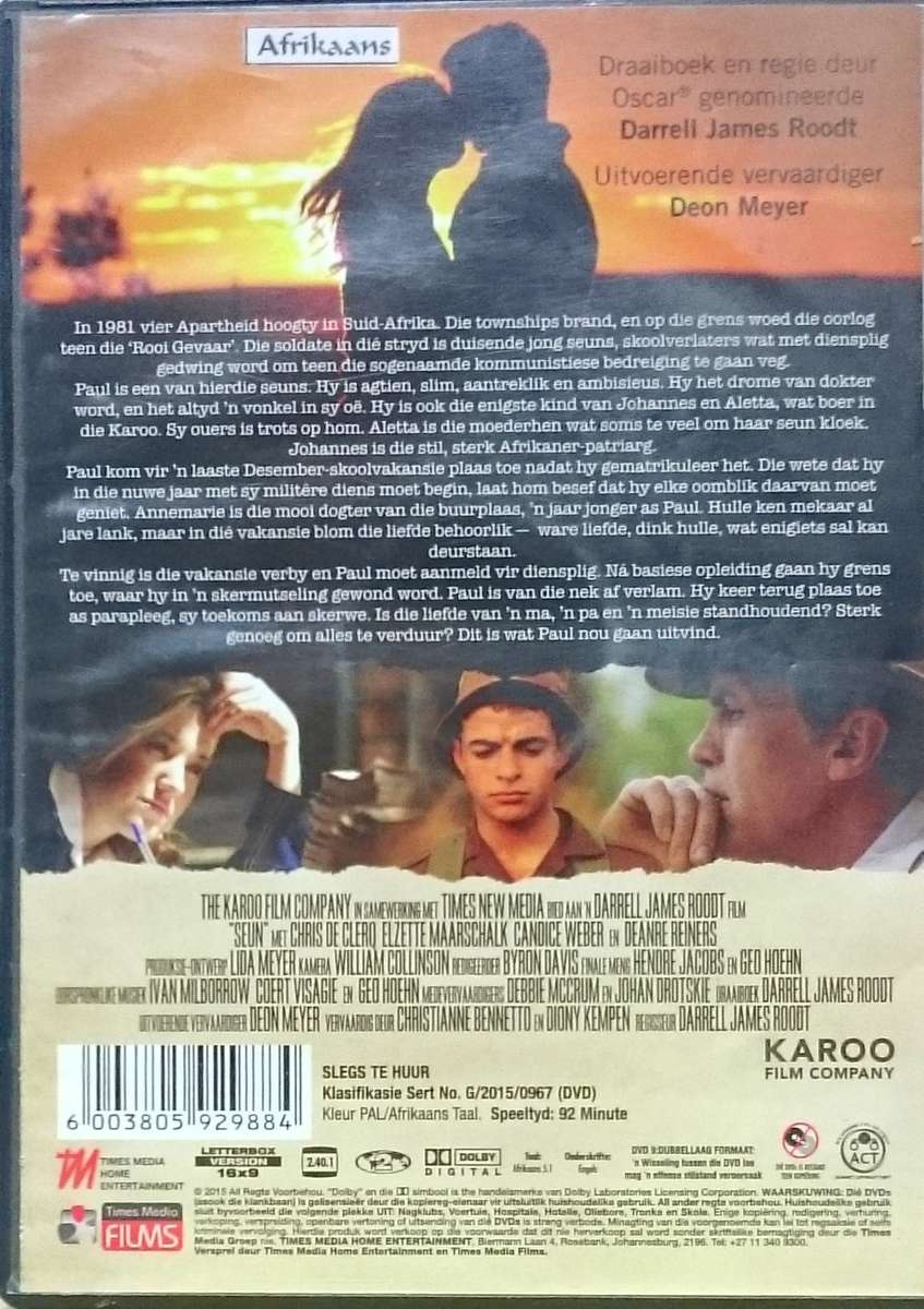 Seun DVD