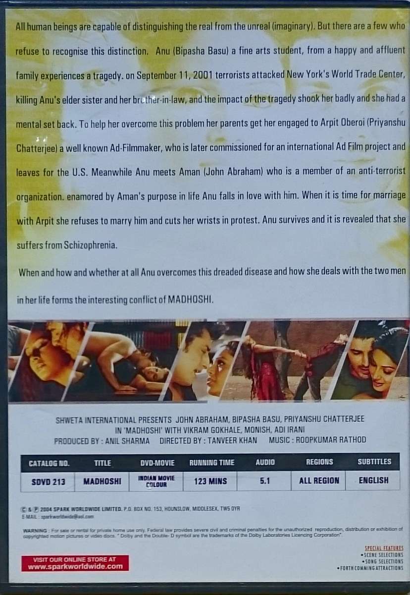 Madhoshi DVD