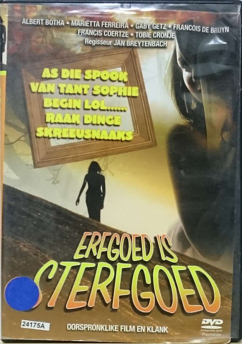 Erfgoed Is Sterfgoed DVD