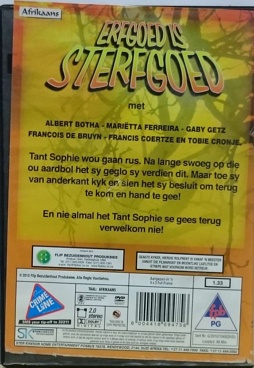 Erfgoed Is Sterfgoed DVD