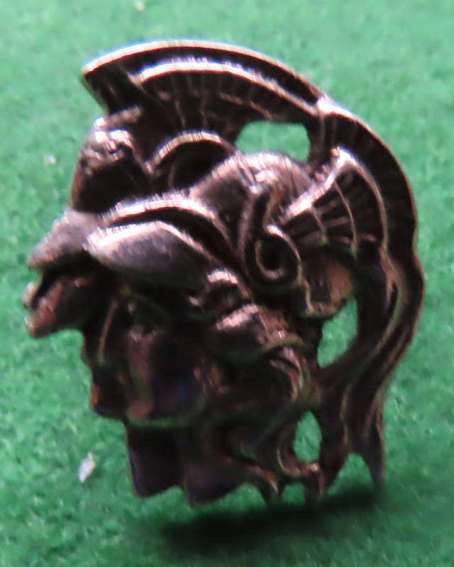 Great Britain -Artists Rifles Collar Badge - QVC