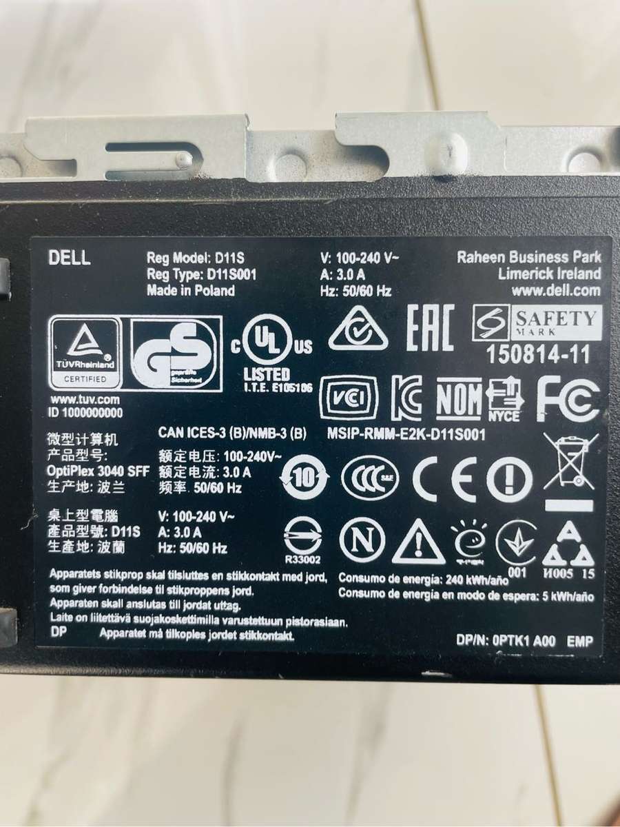 Dell SFF Power supply