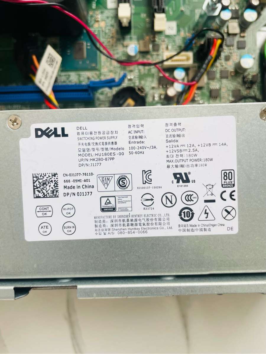 Dell SFF Power supply