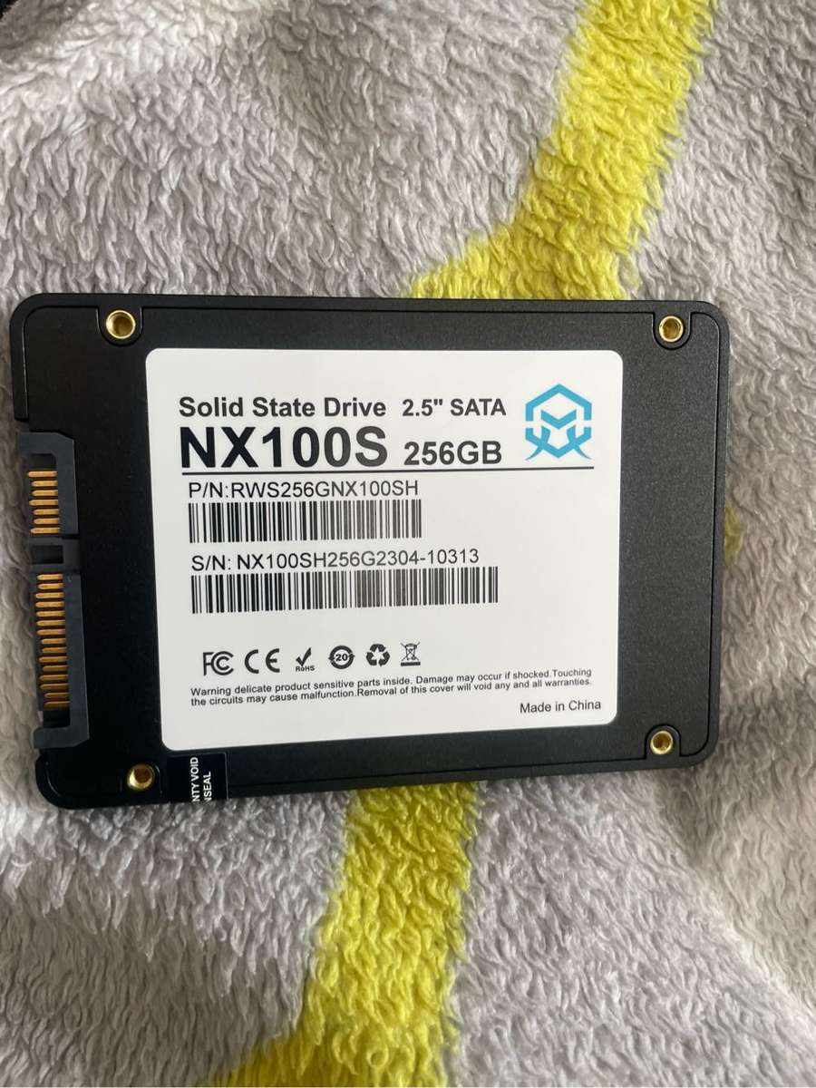 256GB Rougueware