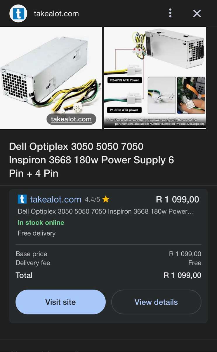Dell SFF Power supply