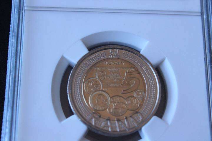 2011 R5 90th Anniversary, NGC graded MS67