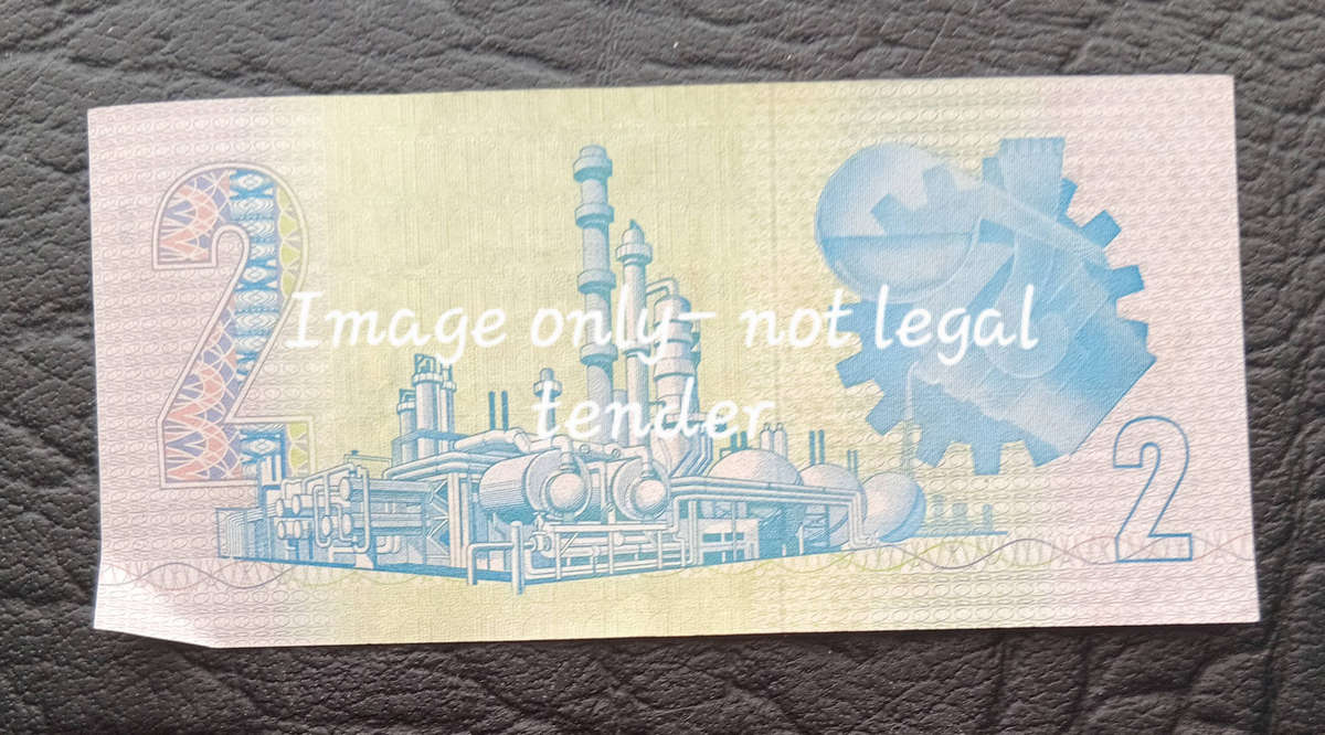 South African R2 replacement note- Gerhard de Kock