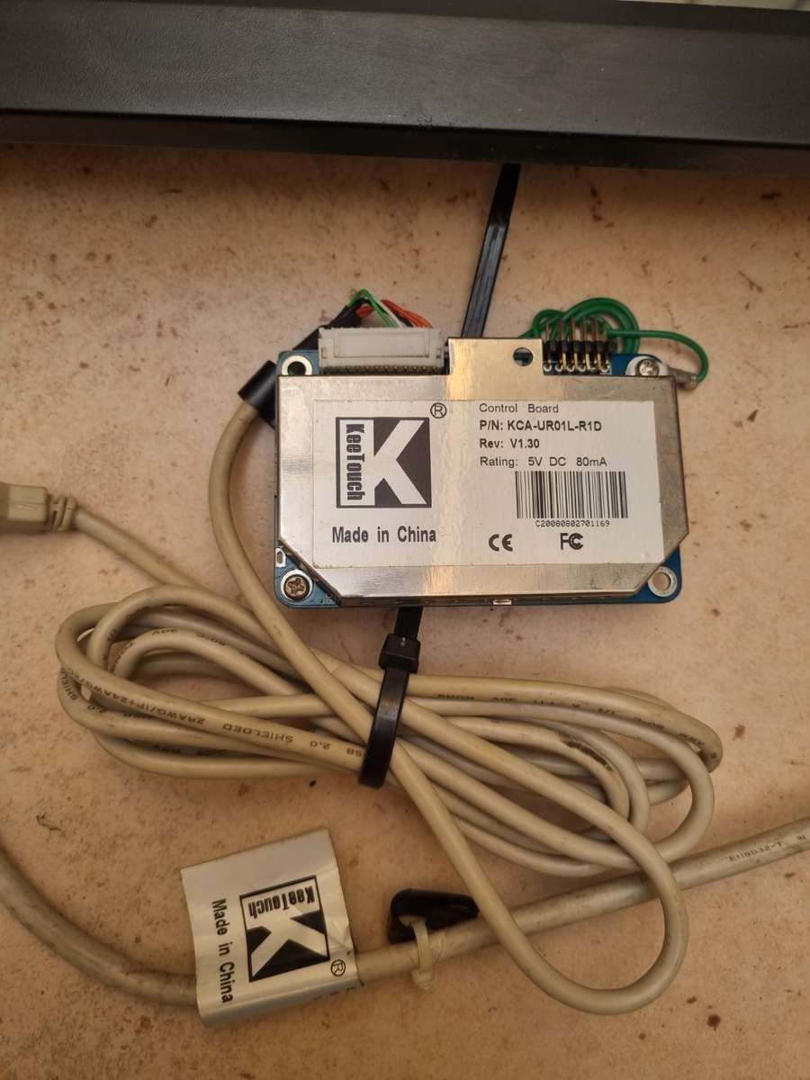 18 Inch Touch Screen Display - KeeTouch