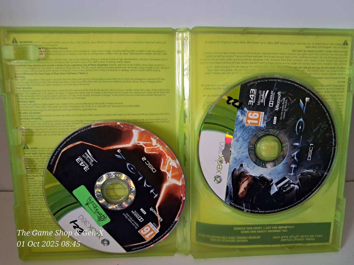XBOX 360 HALO 4 - NO MANUAL