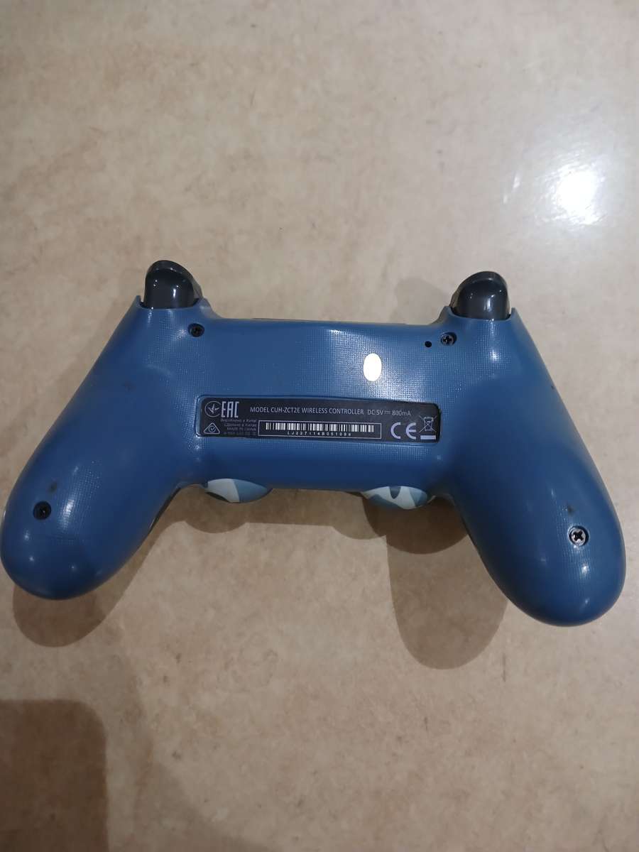 Ps4 console (please read)