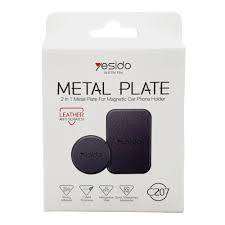 C207 Metal plate for phone holder
